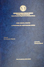 20150617_Laurea_000.jpg